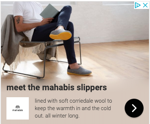 mahabis-google-remarketing-ad